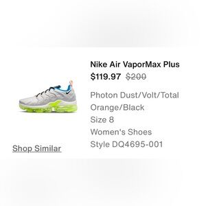 Nike Air Vapormax Plus Women’s size 8!! Worn only a few times